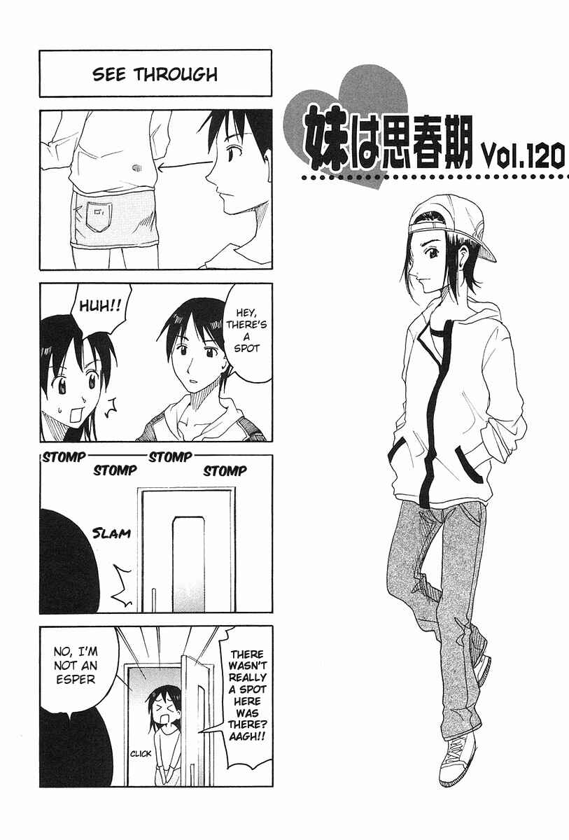 Page 1 Chapter 120 Imouto wa Shishunki