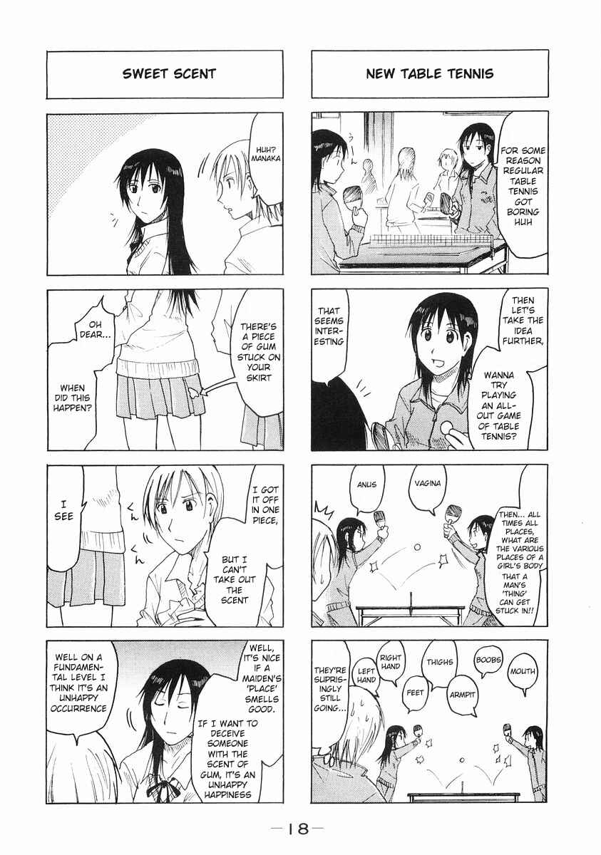 Page 4 Chapter 86 Imouto wa Shishunki