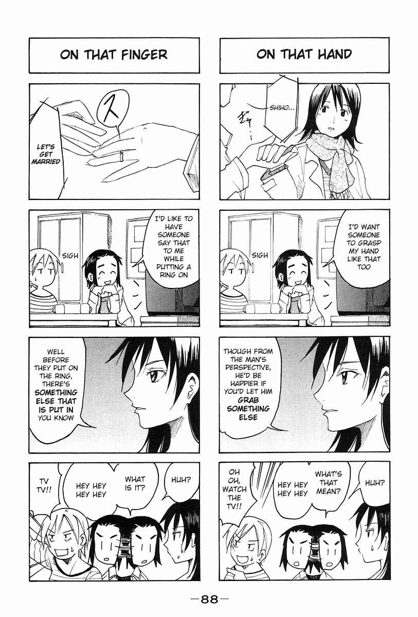 Page 4 Chapter 134 Imouto wa Shishunki