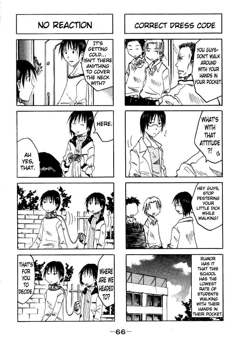 Page 4 Chapter 0.12 Imouto wa Shishunki