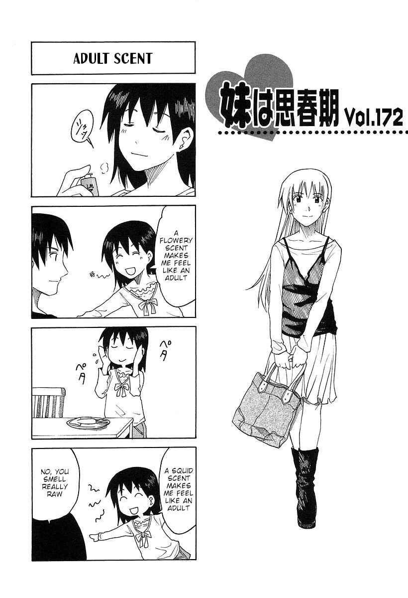 Page 1 Chapter 172 Imouto wa Shishunki