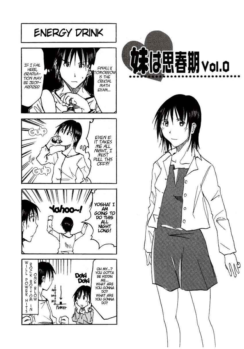 Page 1 Chapter 0.20 Imouto wa Shishunki