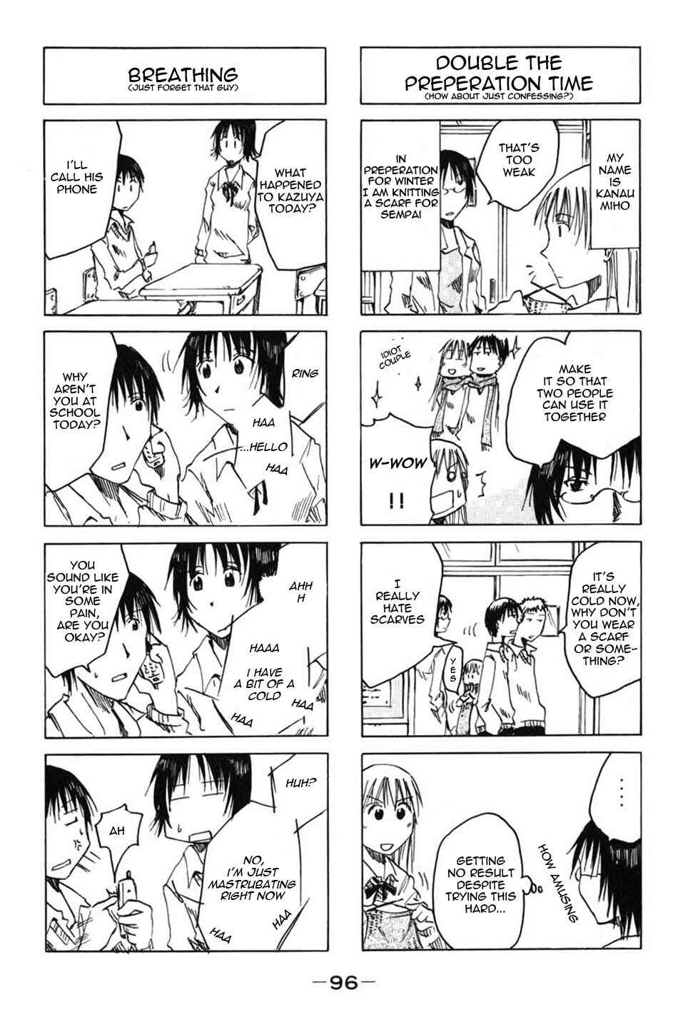 Page 2 Chapter 26 Imouto wa Shishunki