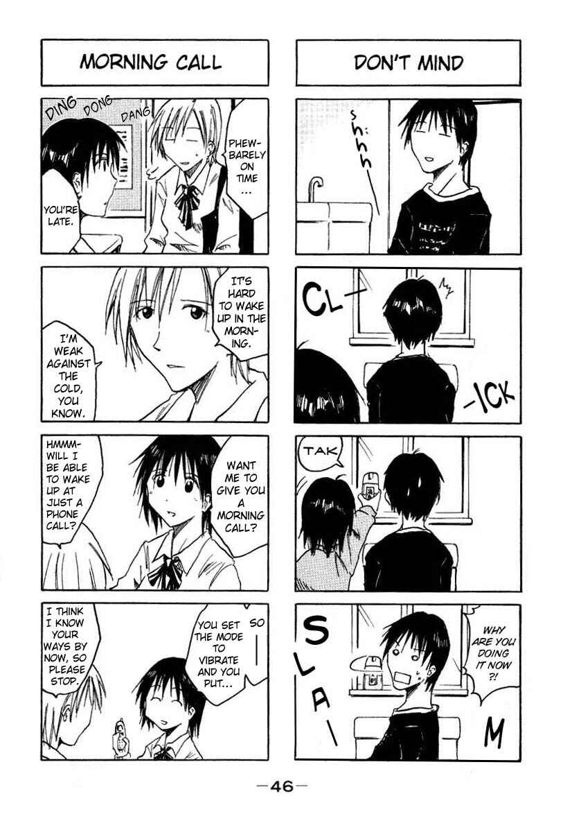 Page 2 Chapter 0.09 Imouto wa Shishunki