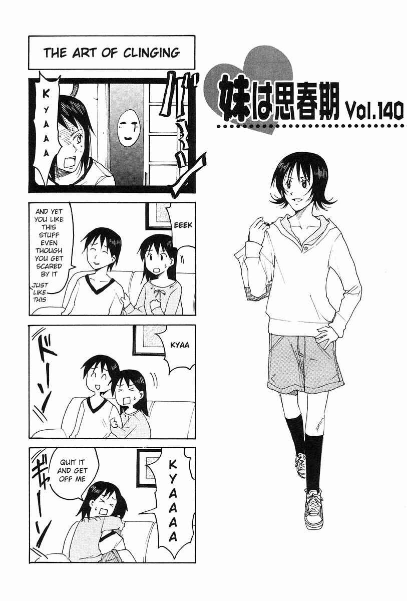 Page 1 Chapter 140 Imouto wa Shishunki