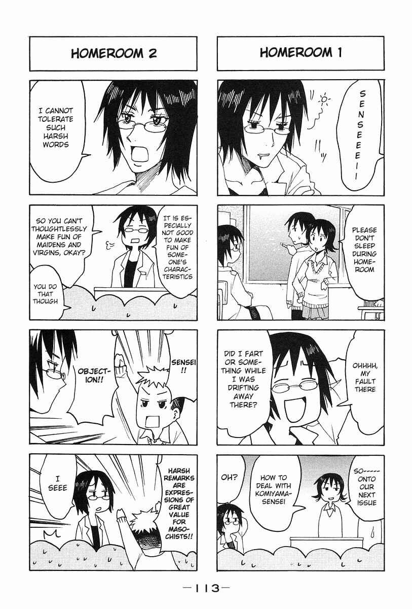 Page 3 Chapter 140 Imouto wa Shishunki