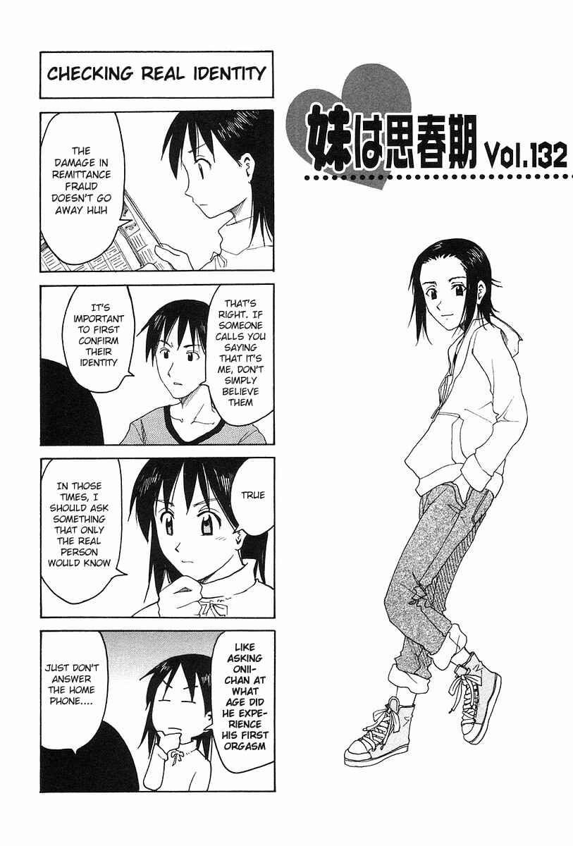 Page 1 Chapter 132 Imouto wa Shishunki