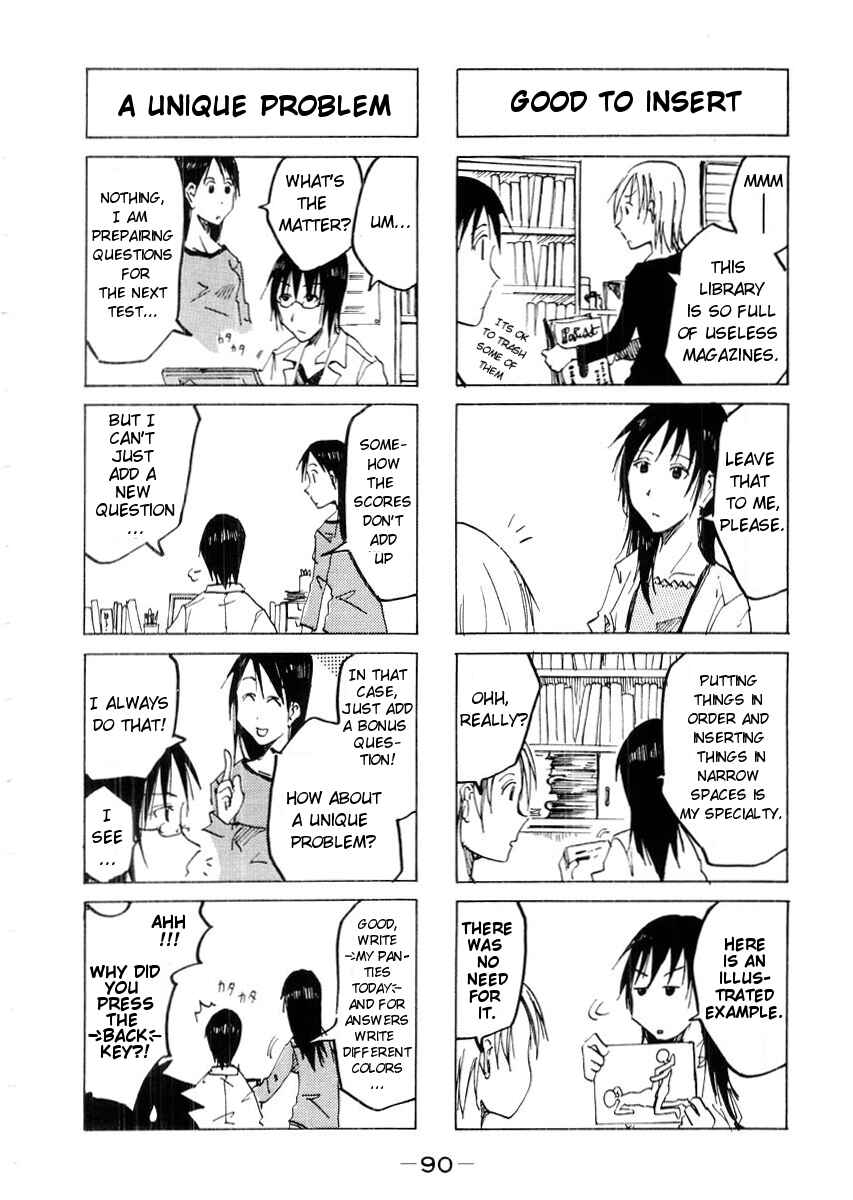 Page 2 Chapter 47 Imouto wa Shishunki