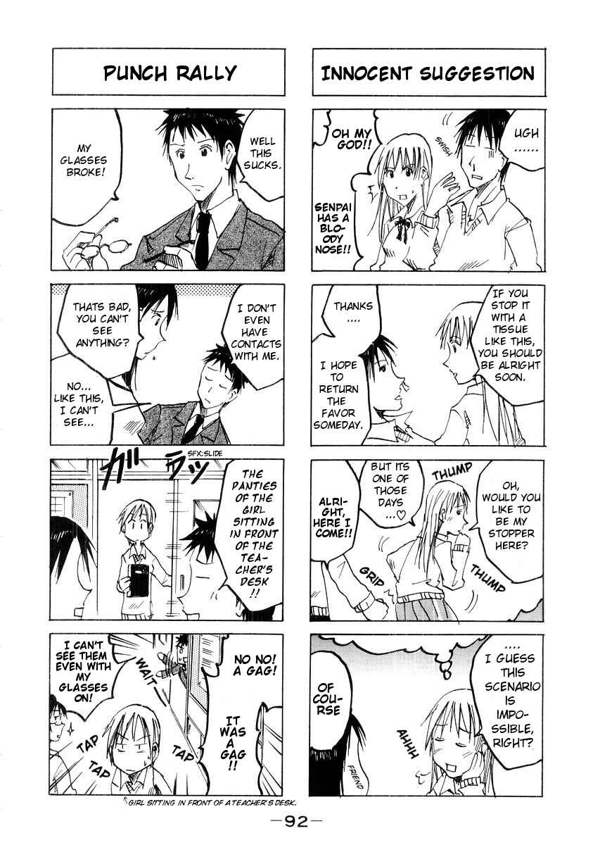 Page 4 Chapter 47 Imouto wa Shishunki