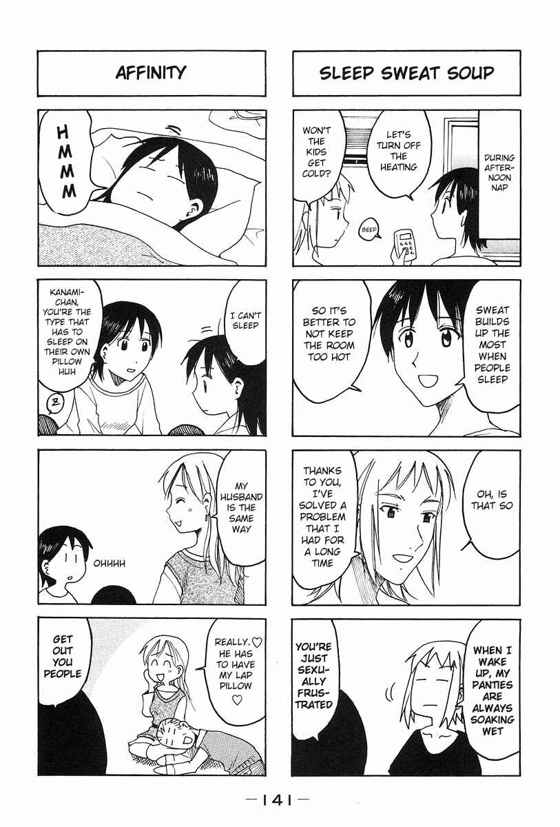Page 5 Chapter 144.2 Imouto wa Shishunki