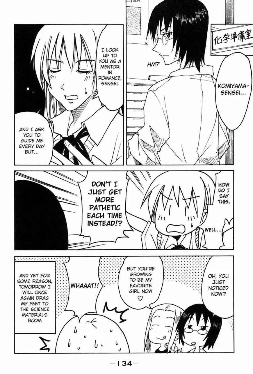 Page 4 Chapter 193 Imouto wa Shishunki
