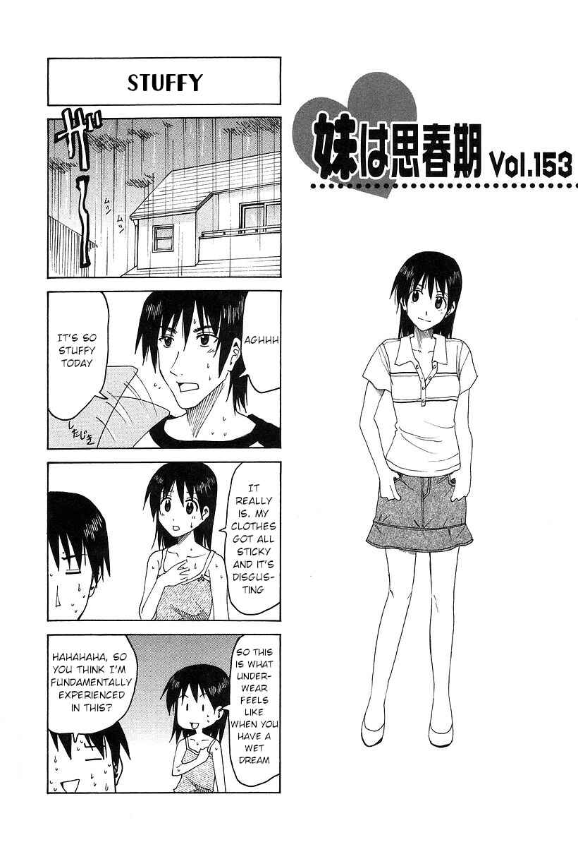 Page 1 Chapter 153 Imouto wa Shishunki