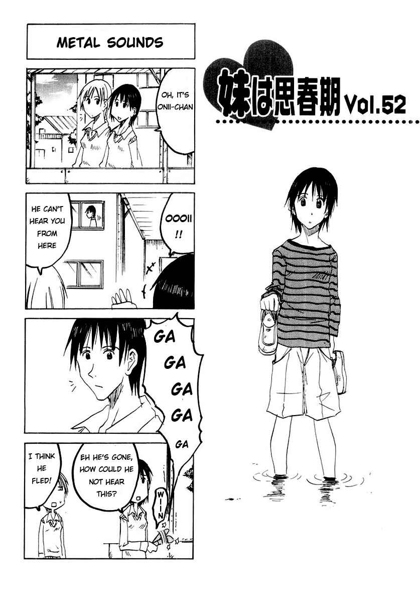 Page 1 Chapter 52 Imouto wa Shishunki