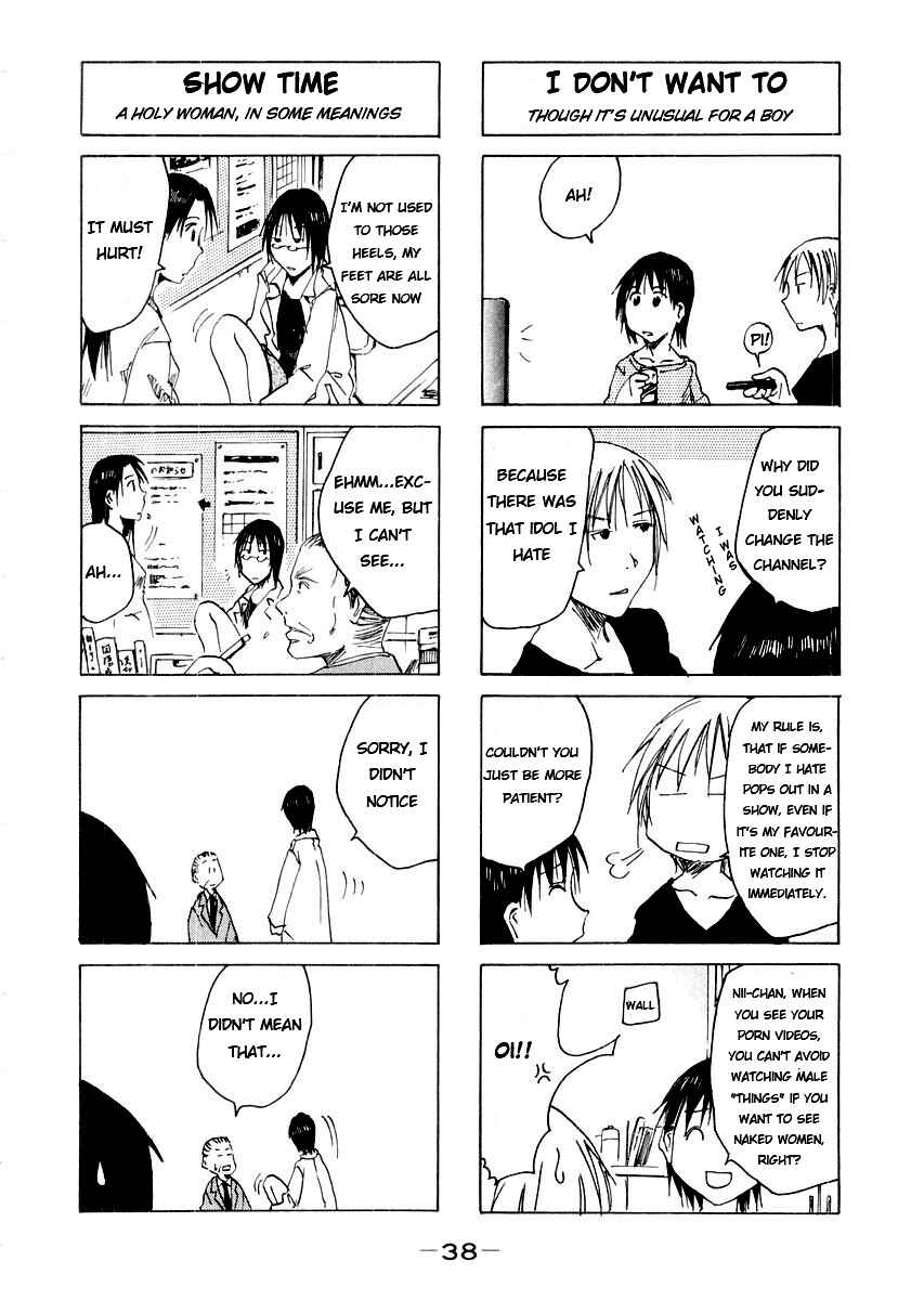 Page 2 Chapter 35 Imouto wa Shishunki