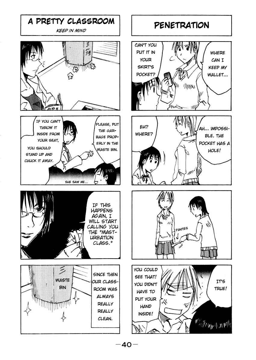 Page 4 Chapter 35 Imouto wa Shishunki
