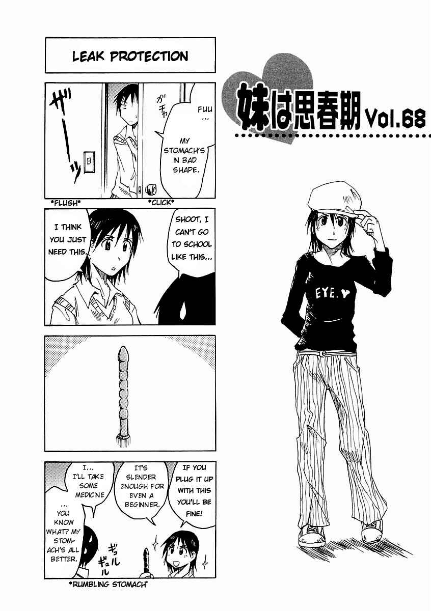 Page 1 Chapter 68 Imouto wa Shishunki
