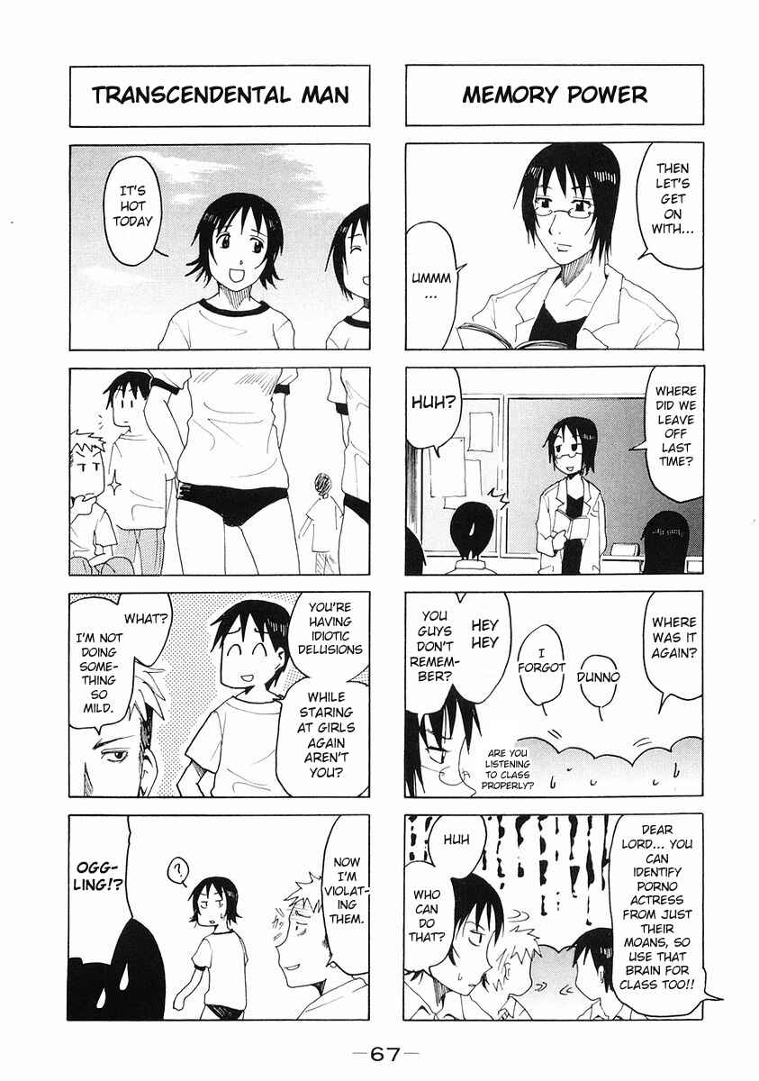 Page 3 Chapter 98 Imouto wa Shishunki