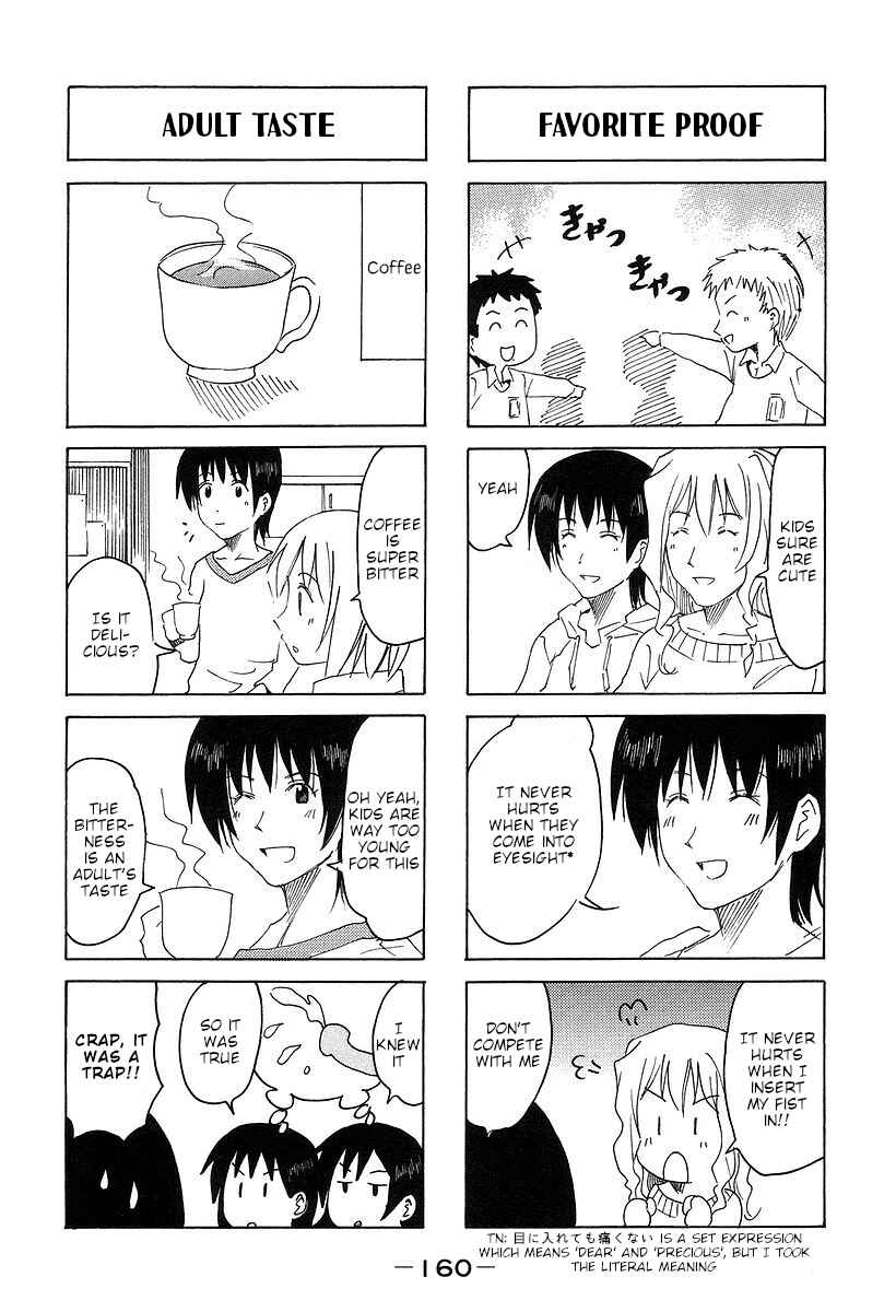 Page 6 Chapter 175.4 Imouto wa Shishunki