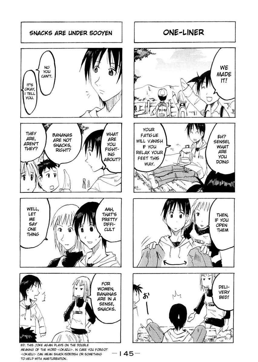 Page 3 Chapter 52.6 Imouto wa Shishunki