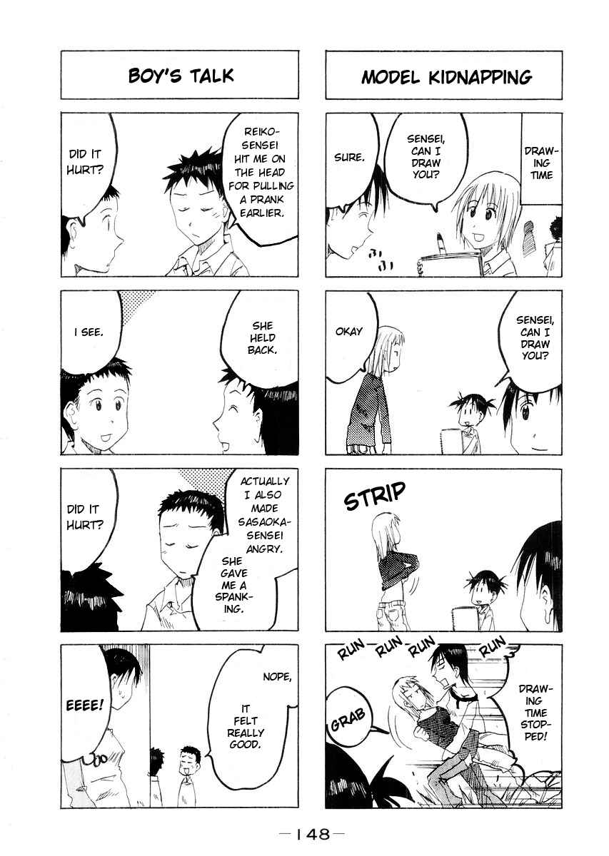 Page 6 Chapter 52.6 Imouto wa Shishunki