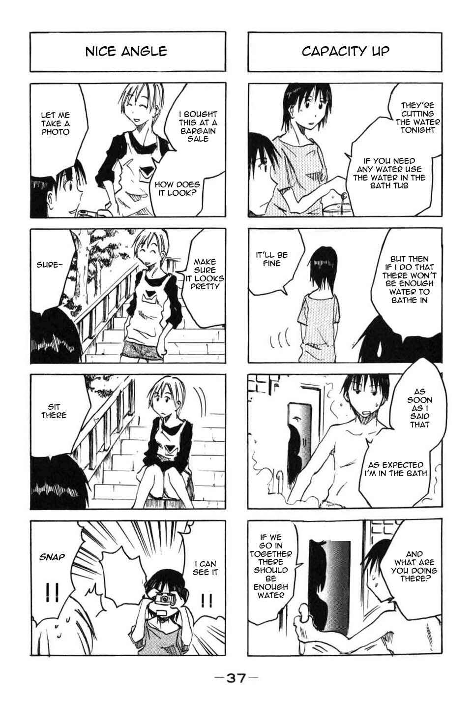 Page 2 Chapter 12 Imouto wa Shishunki