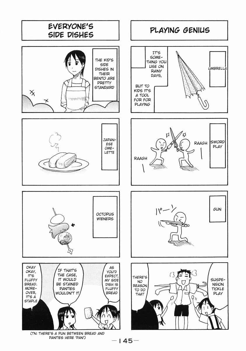 Page 3 Chapter 113.2 Imouto wa Shishunki