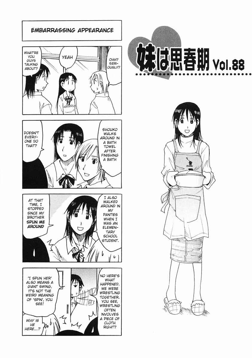 Page 1 Chapter 88 Imouto wa Shishunki