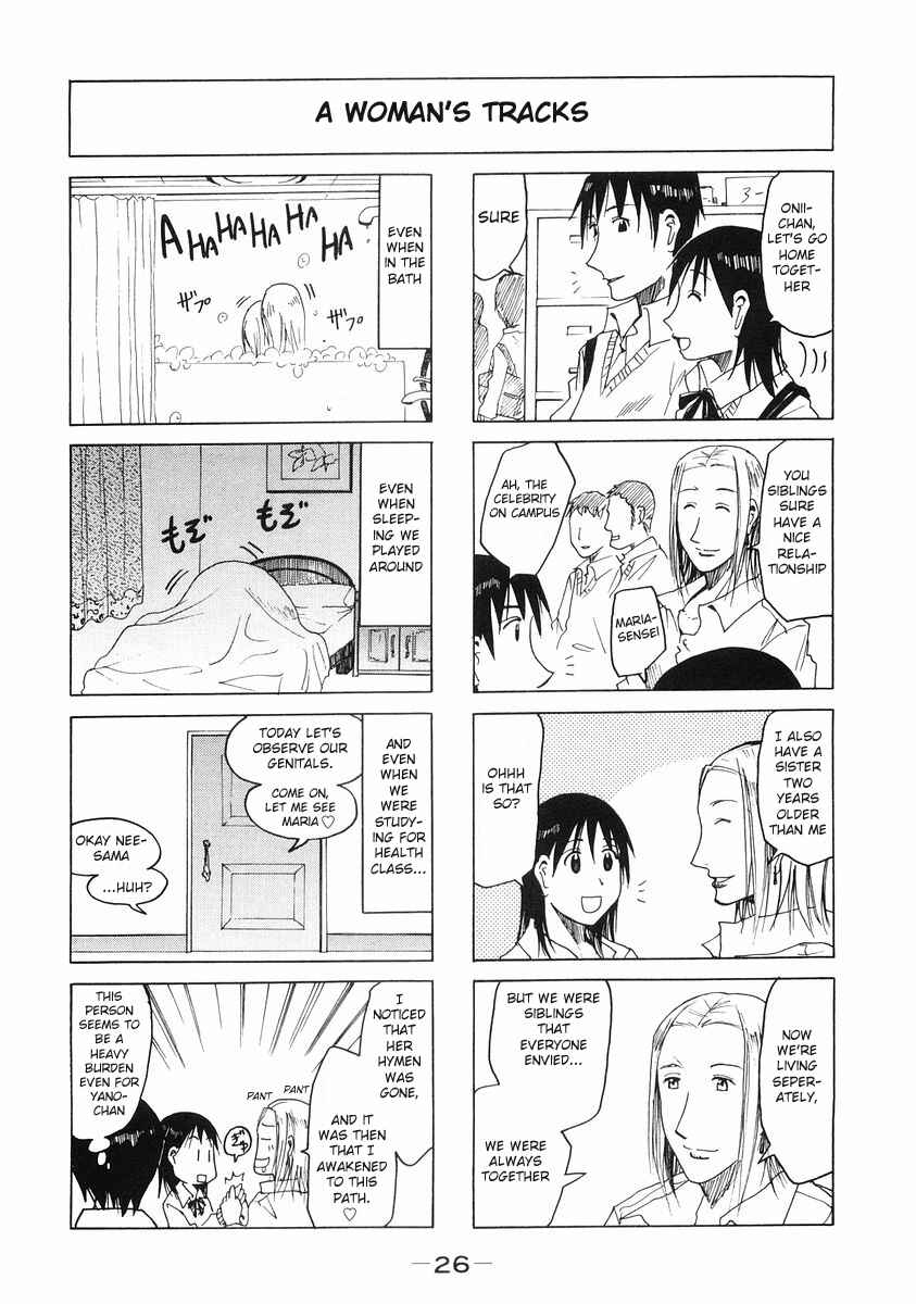 Page 4 Chapter 88 Imouto wa Shishunki