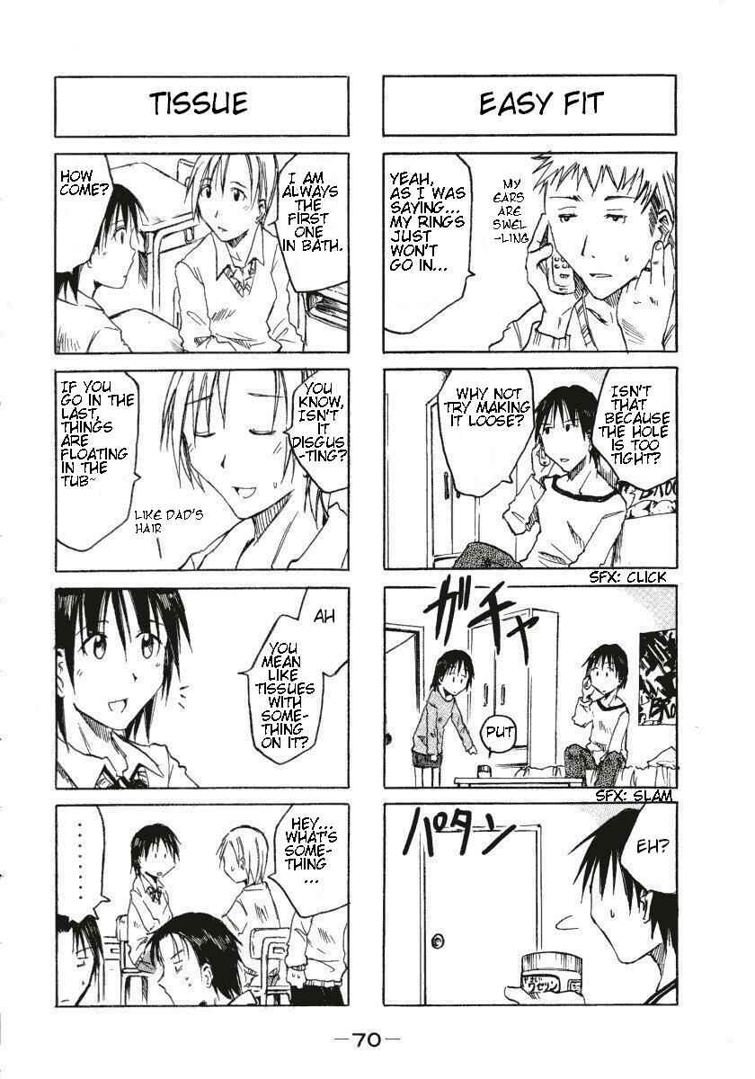 Page 2 Chapter 0.13 Imouto wa Shishunki
