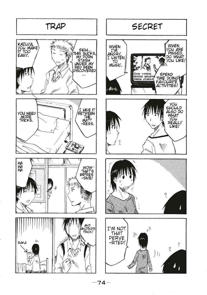 Page 6 Chapter 0.13 Imouto wa Shishunki