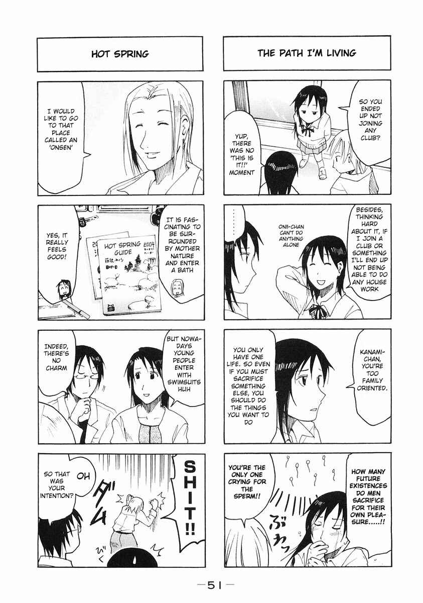 Page 3 Chapter 94 Imouto wa Shishunki