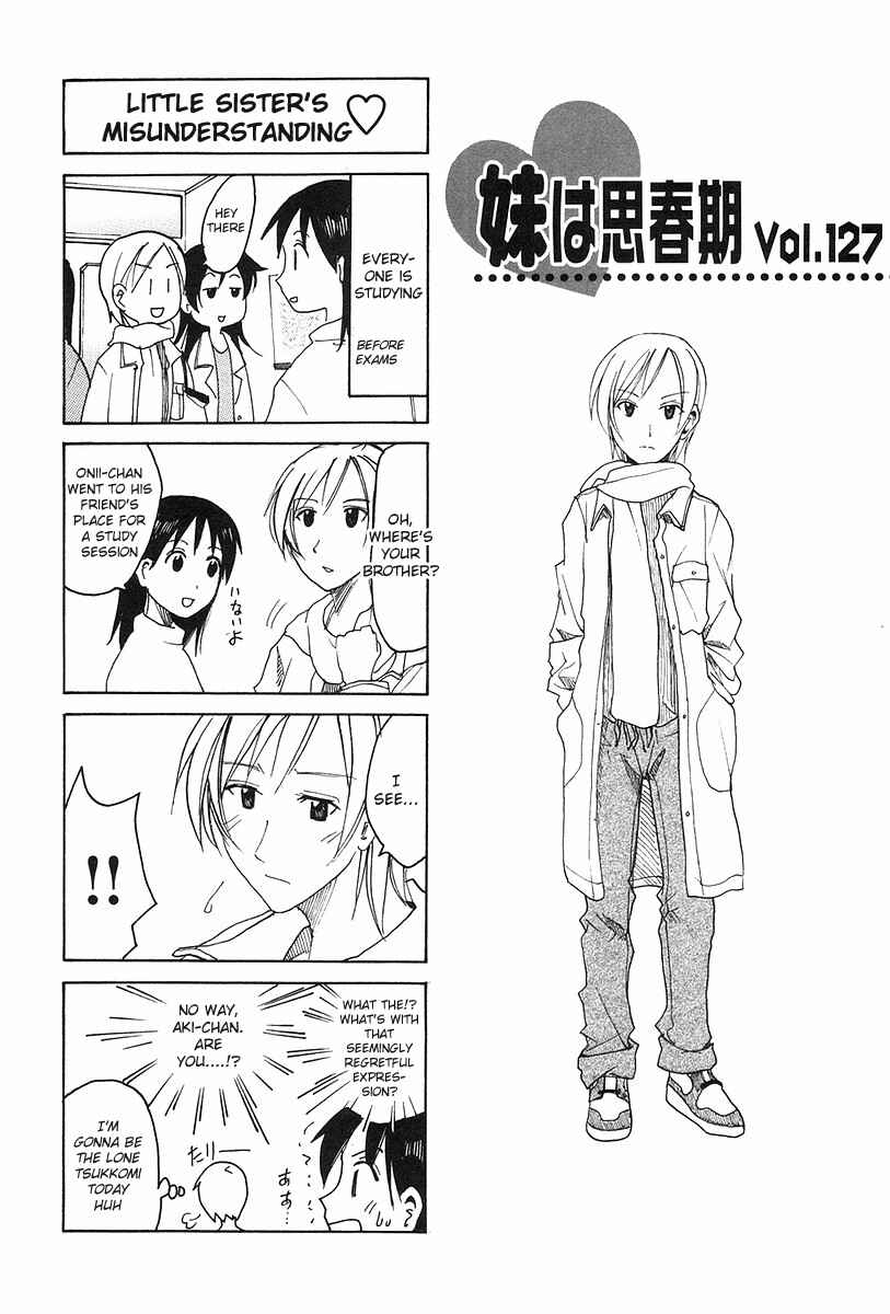 Page 1 Chapter 127 Imouto wa Shishunki