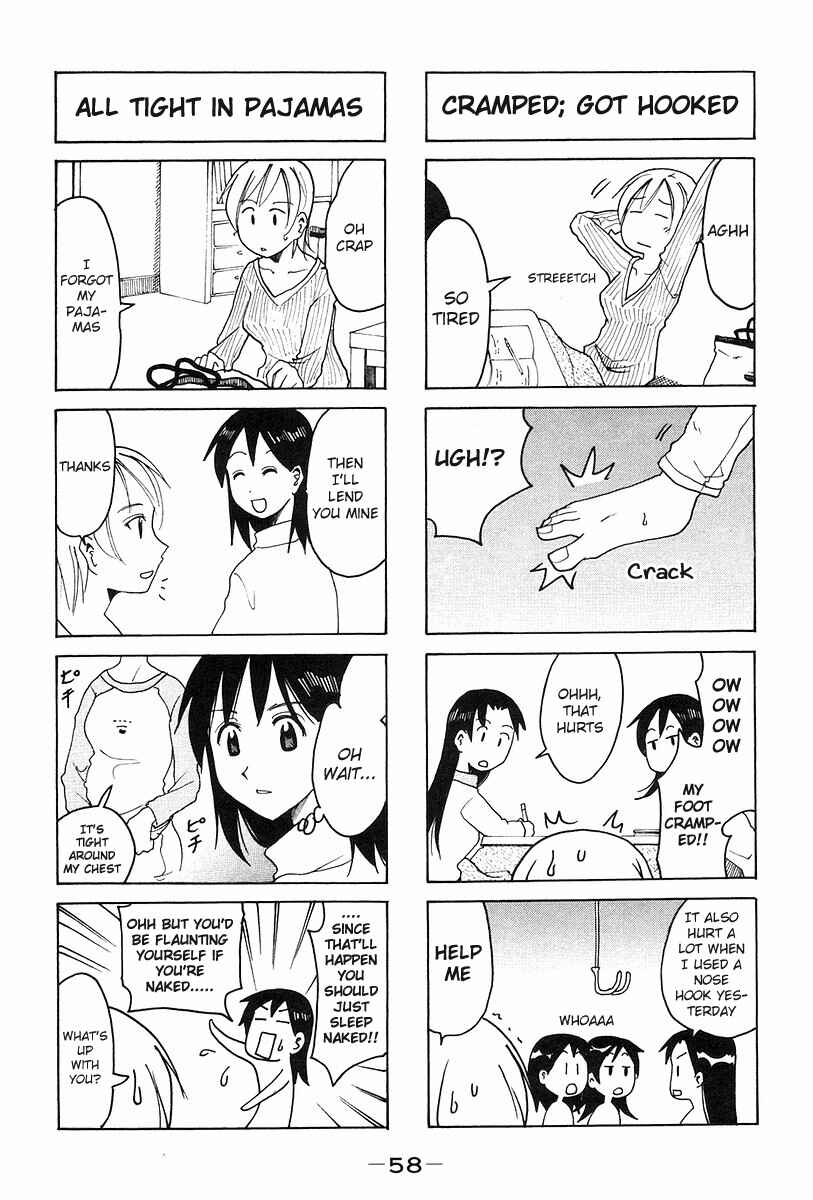 Page 2 Chapter 127 Imouto wa Shishunki