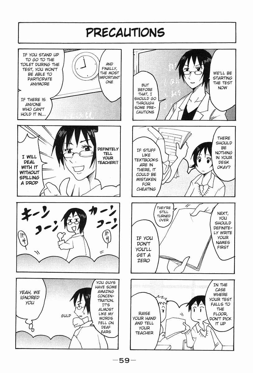 Page 3 Chapter 127 Imouto wa Shishunki