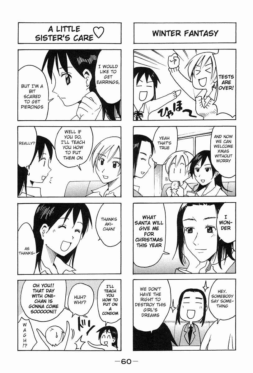 Page 4 Chapter 127 Imouto wa Shishunki