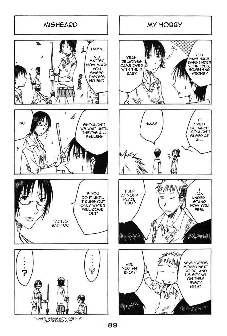 Page 3 Chapter 24 Imouto wa Shishunki