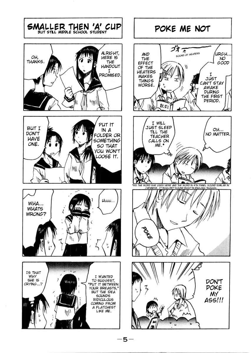 Page 9 Chapter 27 Imouto wa Shishunki