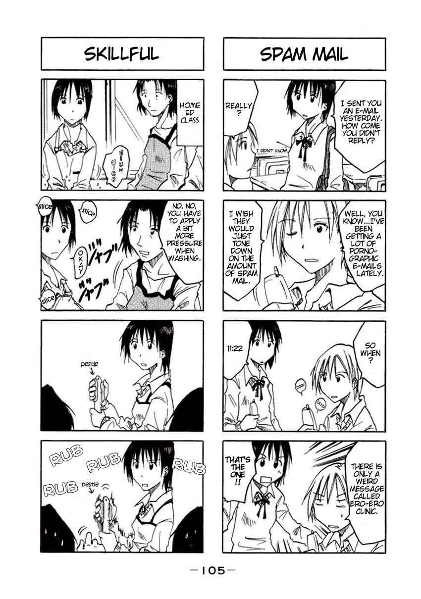 Page 5 Chapter 0.19 Imouto wa Shishunki