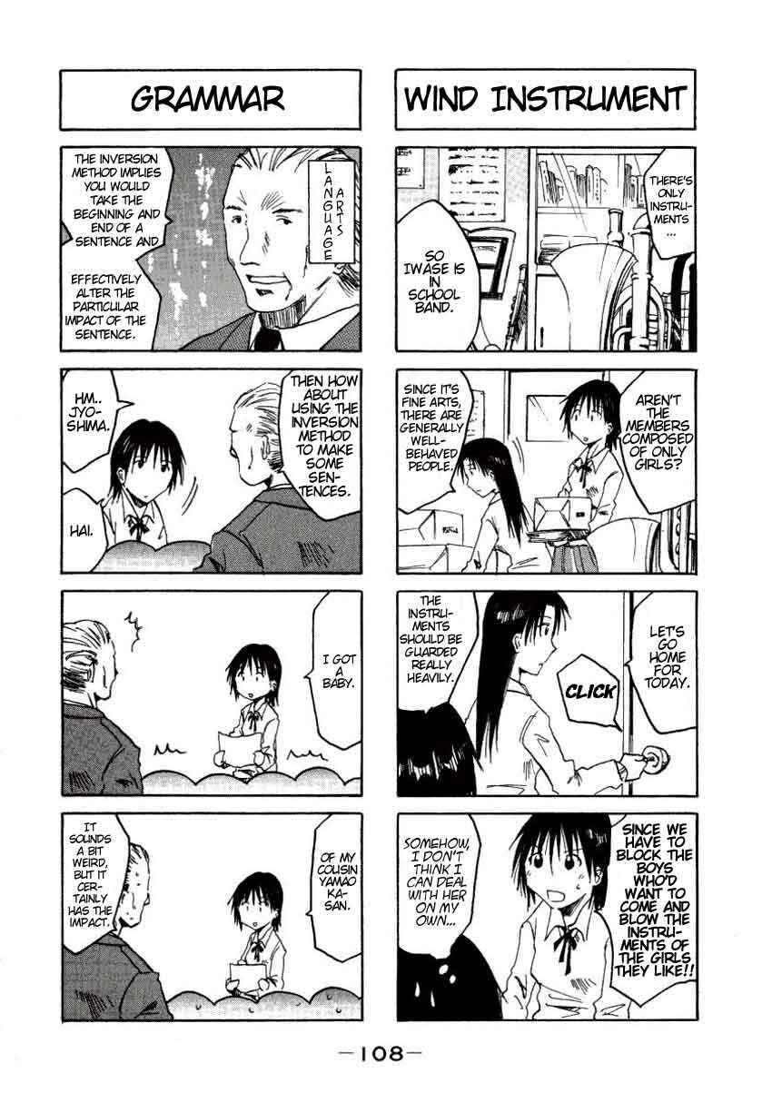 Page 8 Chapter 0.19 Imouto wa Shishunki