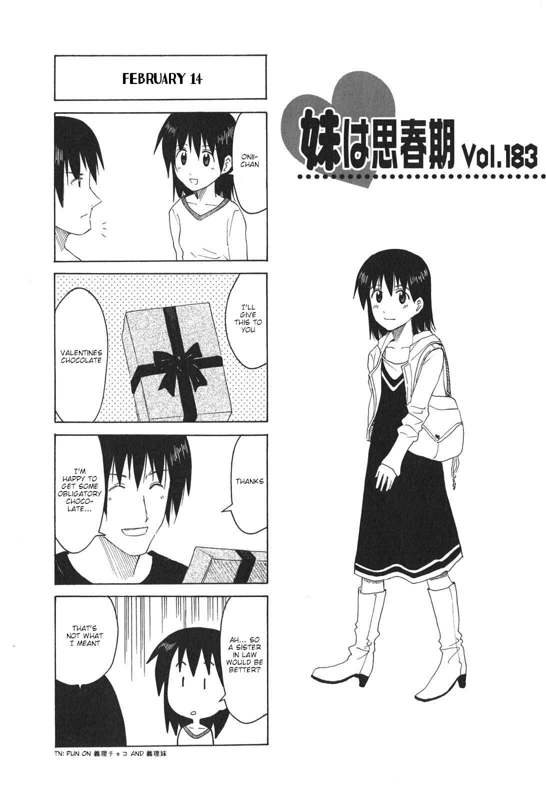 Page 1 Chapter 183 Imouto wa Shishunki