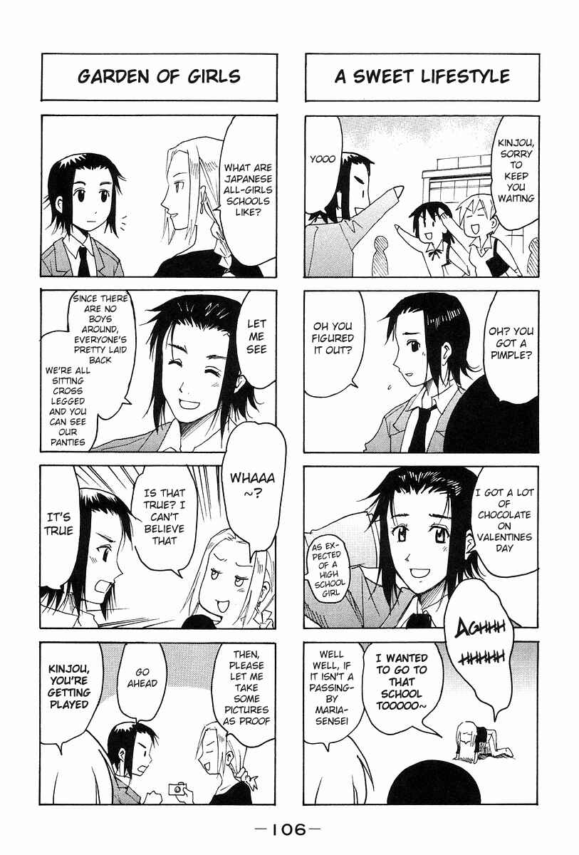 Page 4 Chapter 138 Imouto wa Shishunki