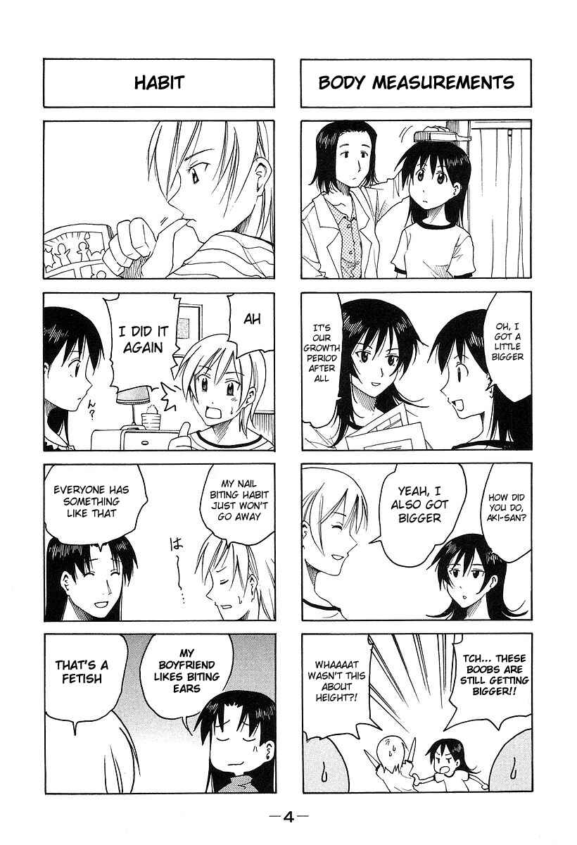 Page 2 Chapter 145 Imouto wa Shishunki