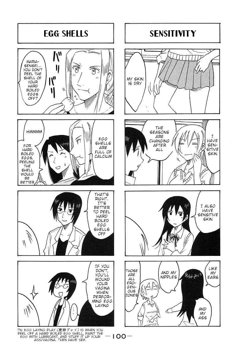 Page 2 Chapter 168 Imouto wa Shishunki