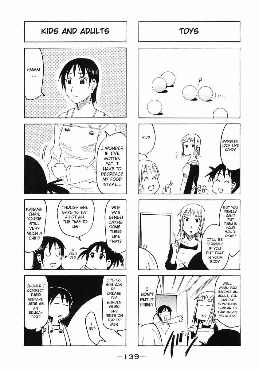 Page 3 Chapter 113.1 Imouto wa Shishunki