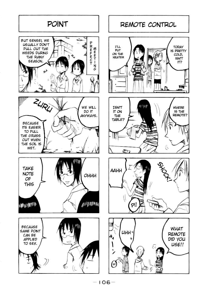 Page 2 Chapter 51 Imouto wa Shishunki