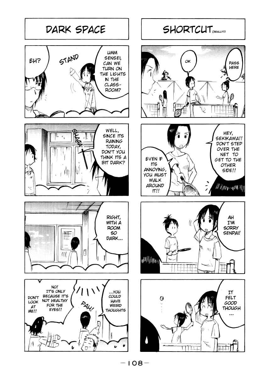Page 4 Chapter 51 Imouto wa Shishunki