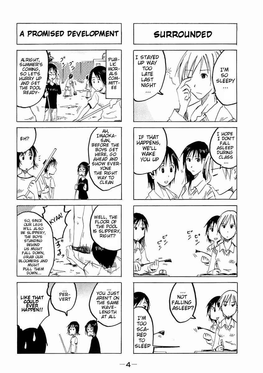Page 8 Chapter 53 Imouto wa Shishunki