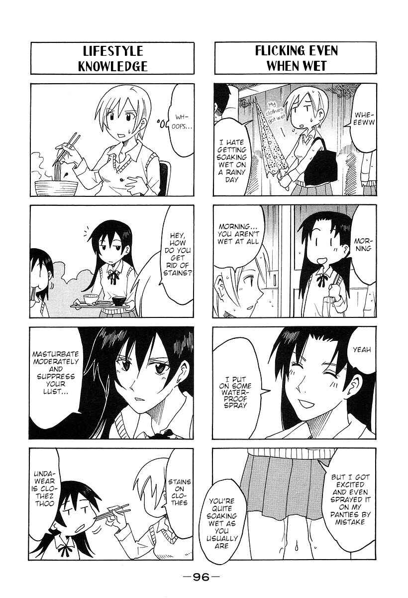 Page 2 Chapter 167 Imouto wa Shishunki