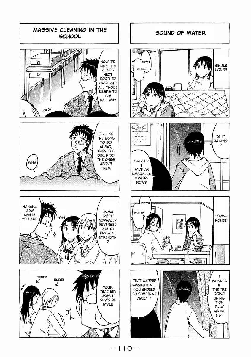 Page 2 Chapter 79 Imouto wa Shishunki