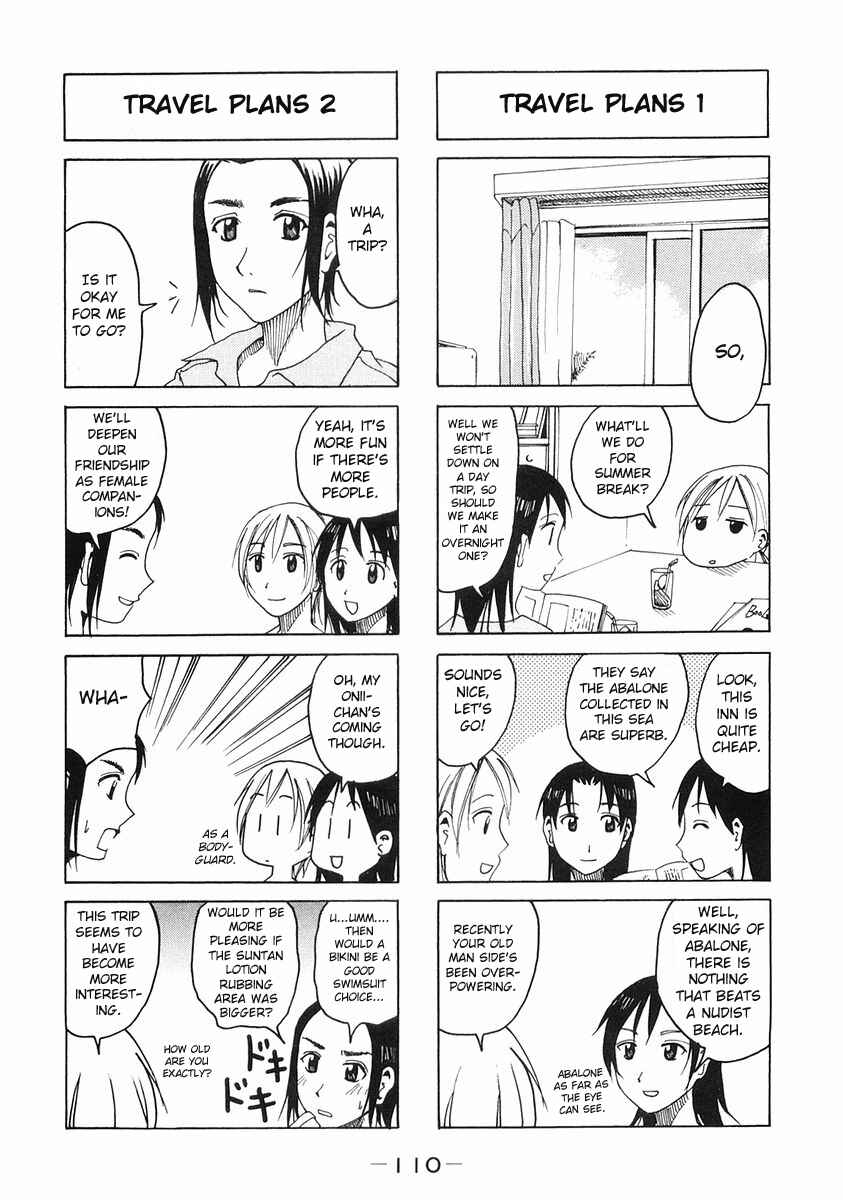 Page 4 Chapter 108 Imouto wa Shishunki